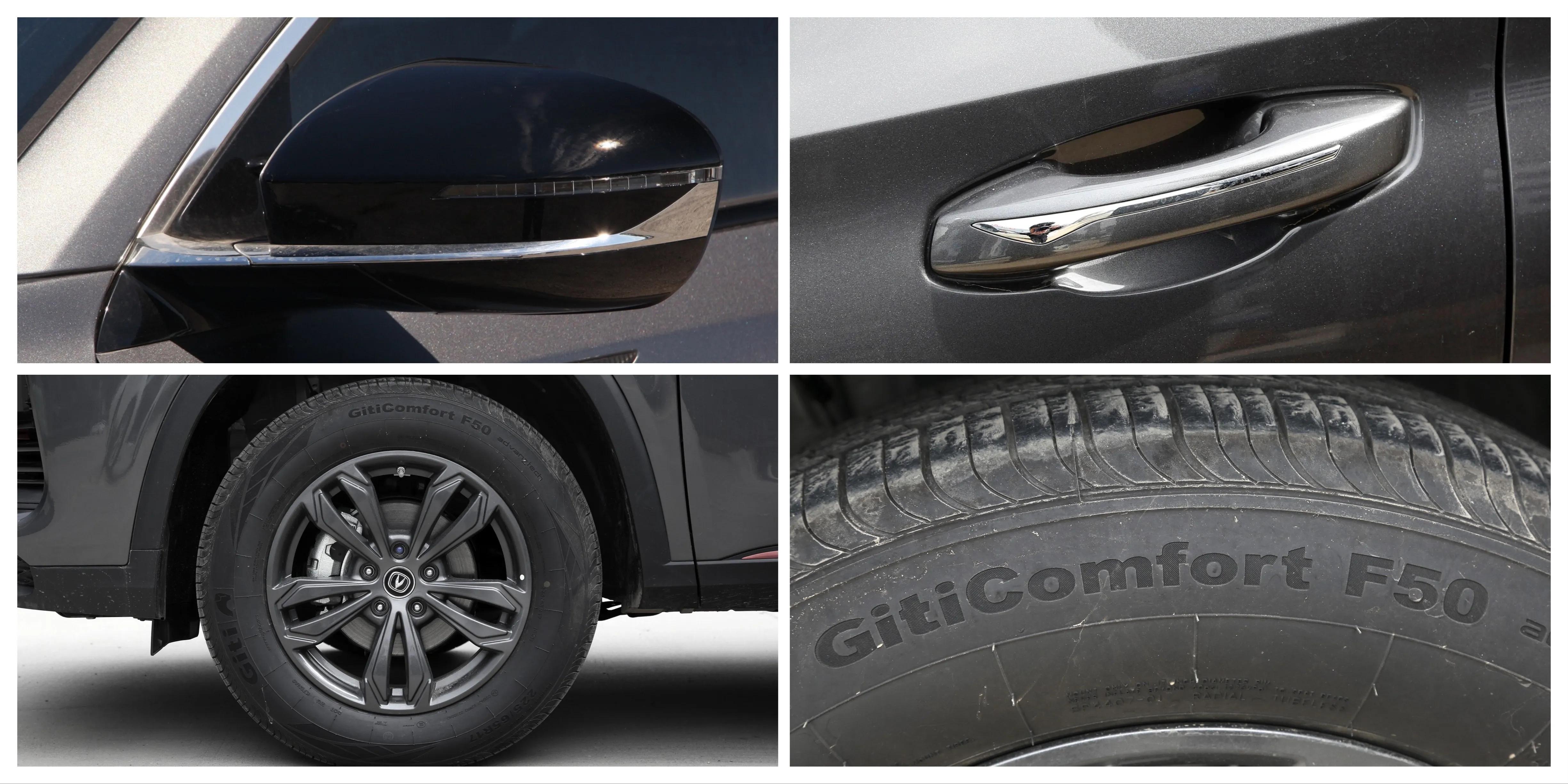 2020款长安cs75plus1.5t豪华落地,2022款长安cs75plus最低配落地