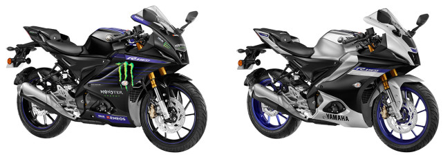 新款雅马哈R1上市,新款雅马哈r15台湾可以买吗