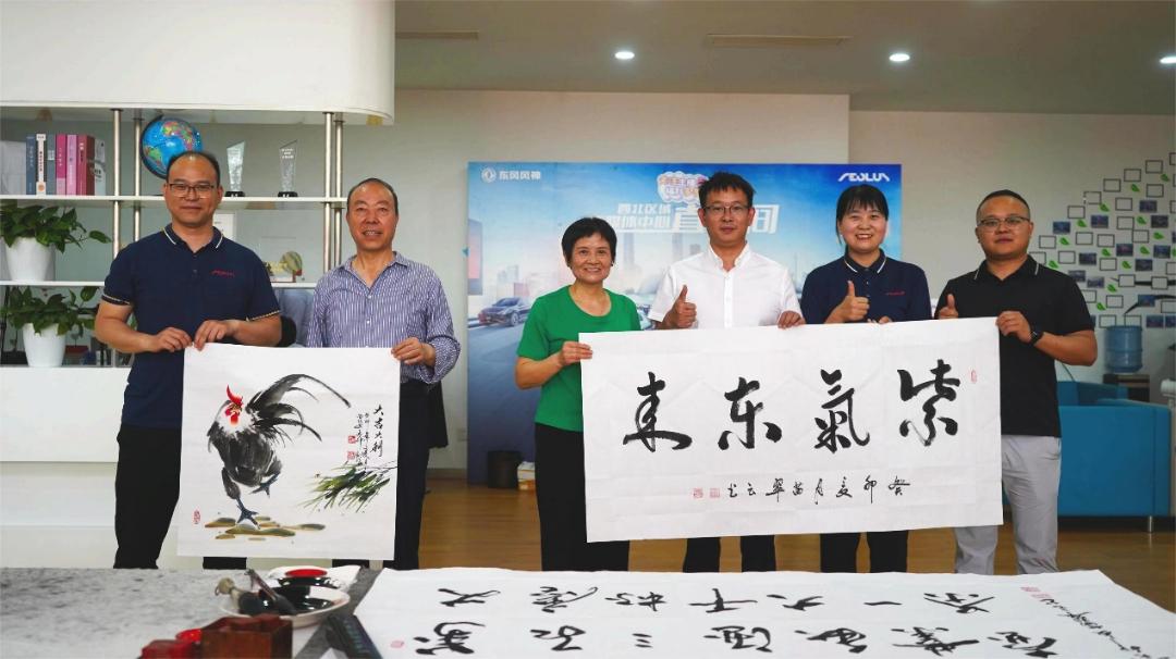 加盟东风风行,东风风神旗舰店加盟