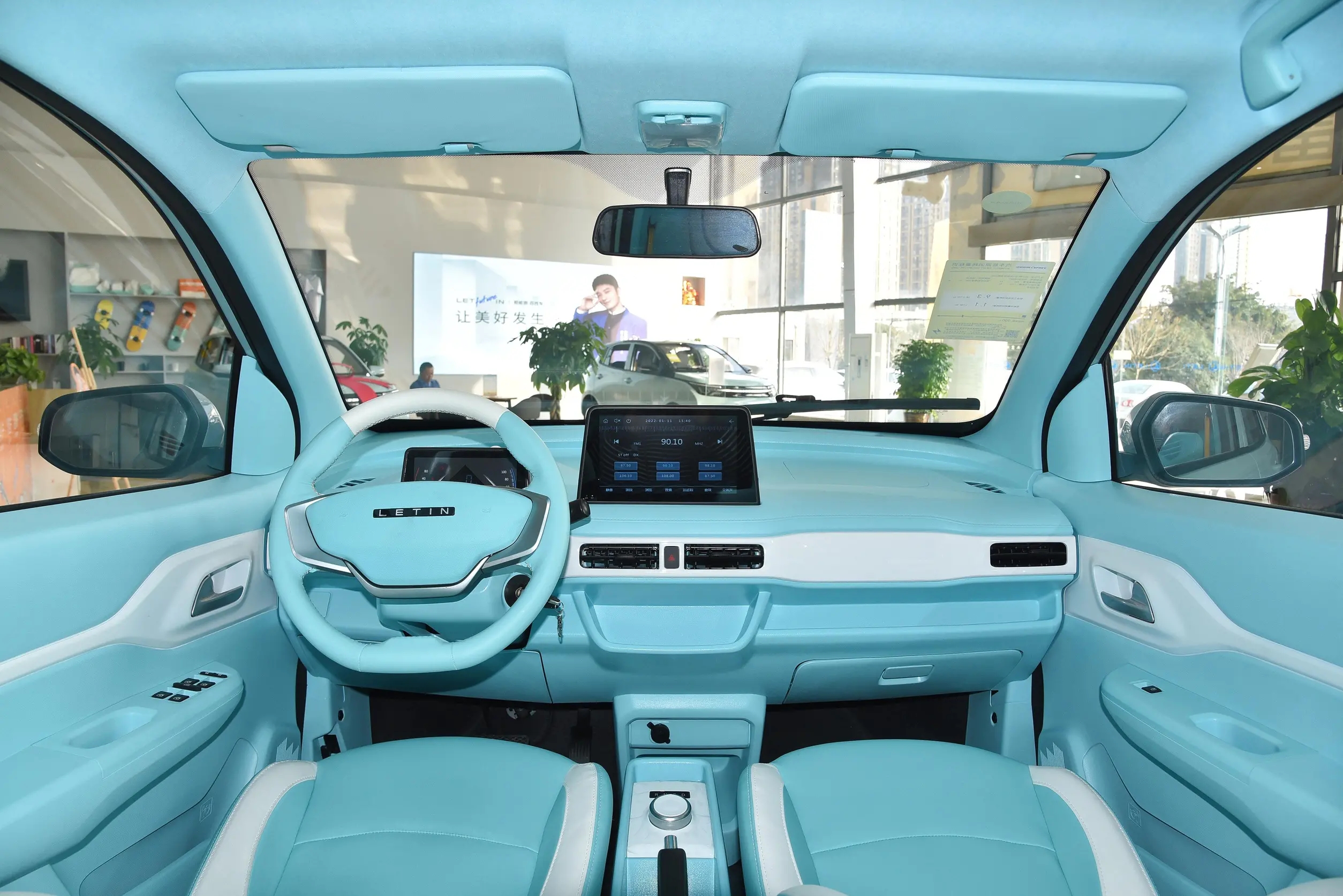 为什么大多数人都对芒果过敏,为什么会喜欢芒果皮的味道