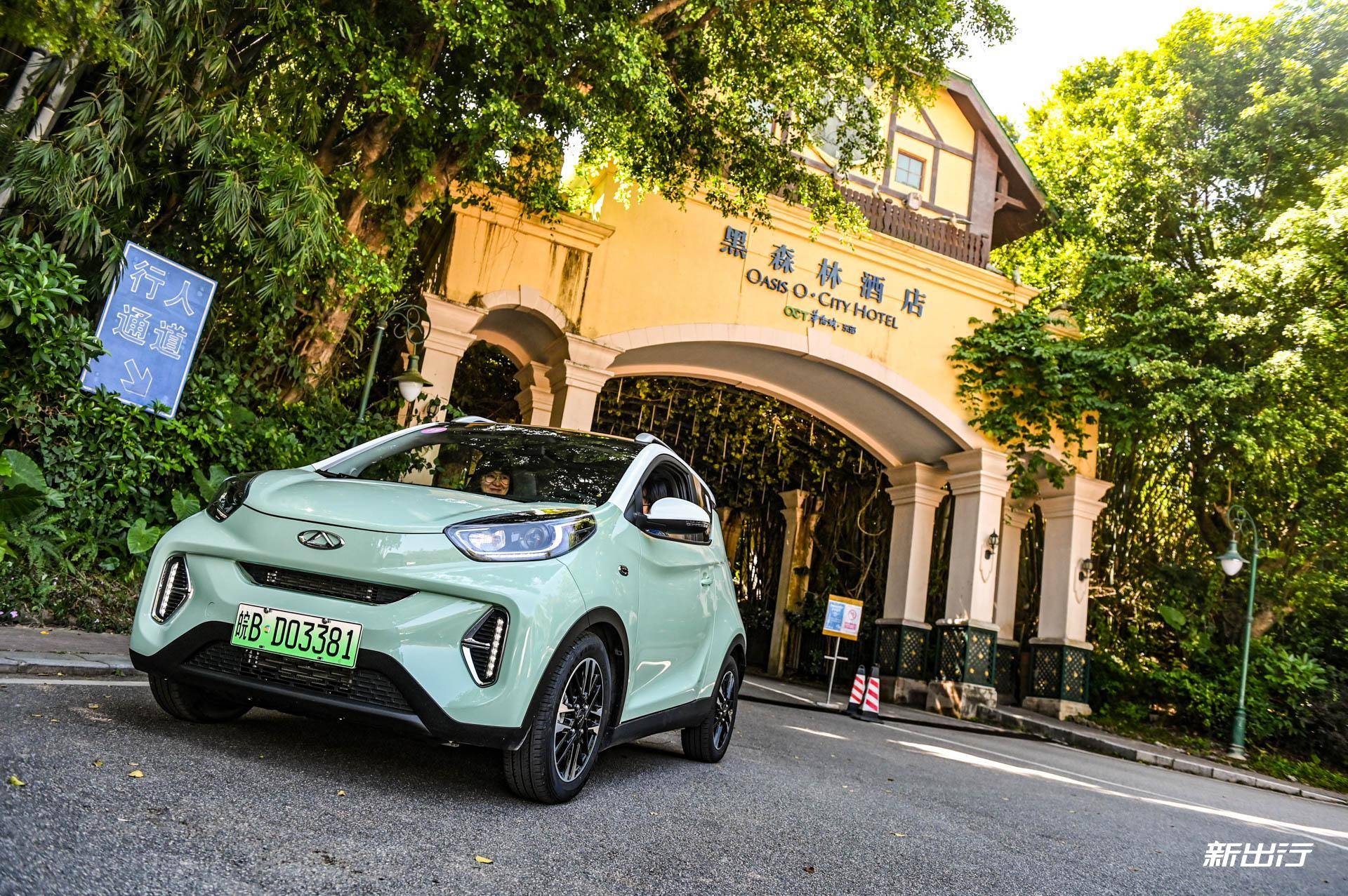 19款奇瑞小蚂蚁驾驶感受,奇瑞小蚂蚁甜粉款半糖55kw测评