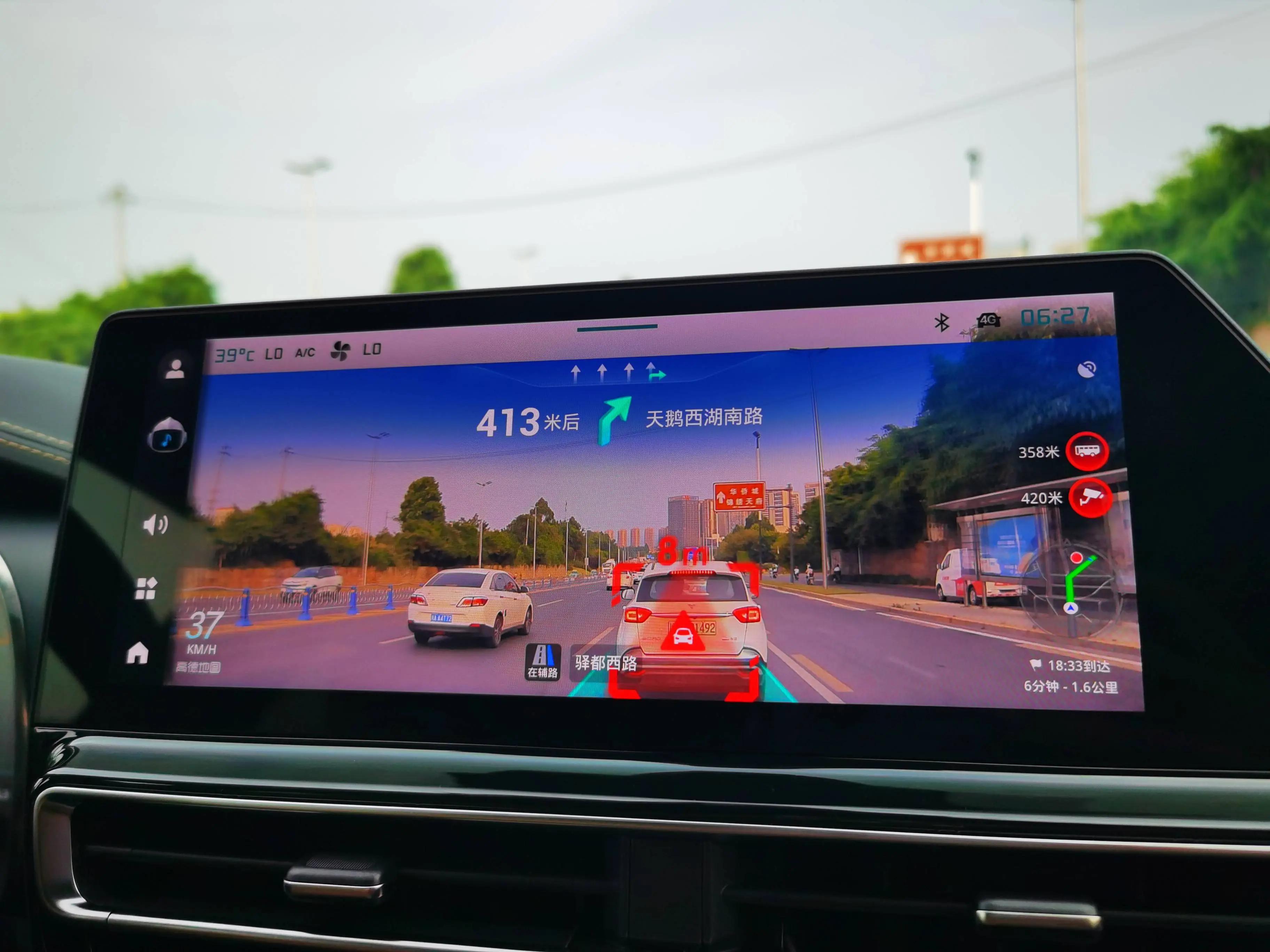 试驾东风雪铁龙天逸beyond,雪铁龙天逸beyond最新试驾