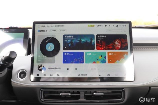 合创新能源汽车z03内饰,高颜值兼具高智慧合创z03诚意十足