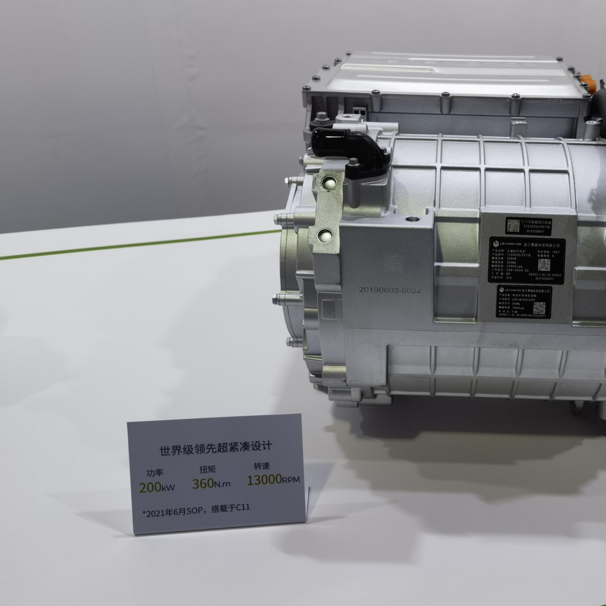 实力C不可挡·销量11领先