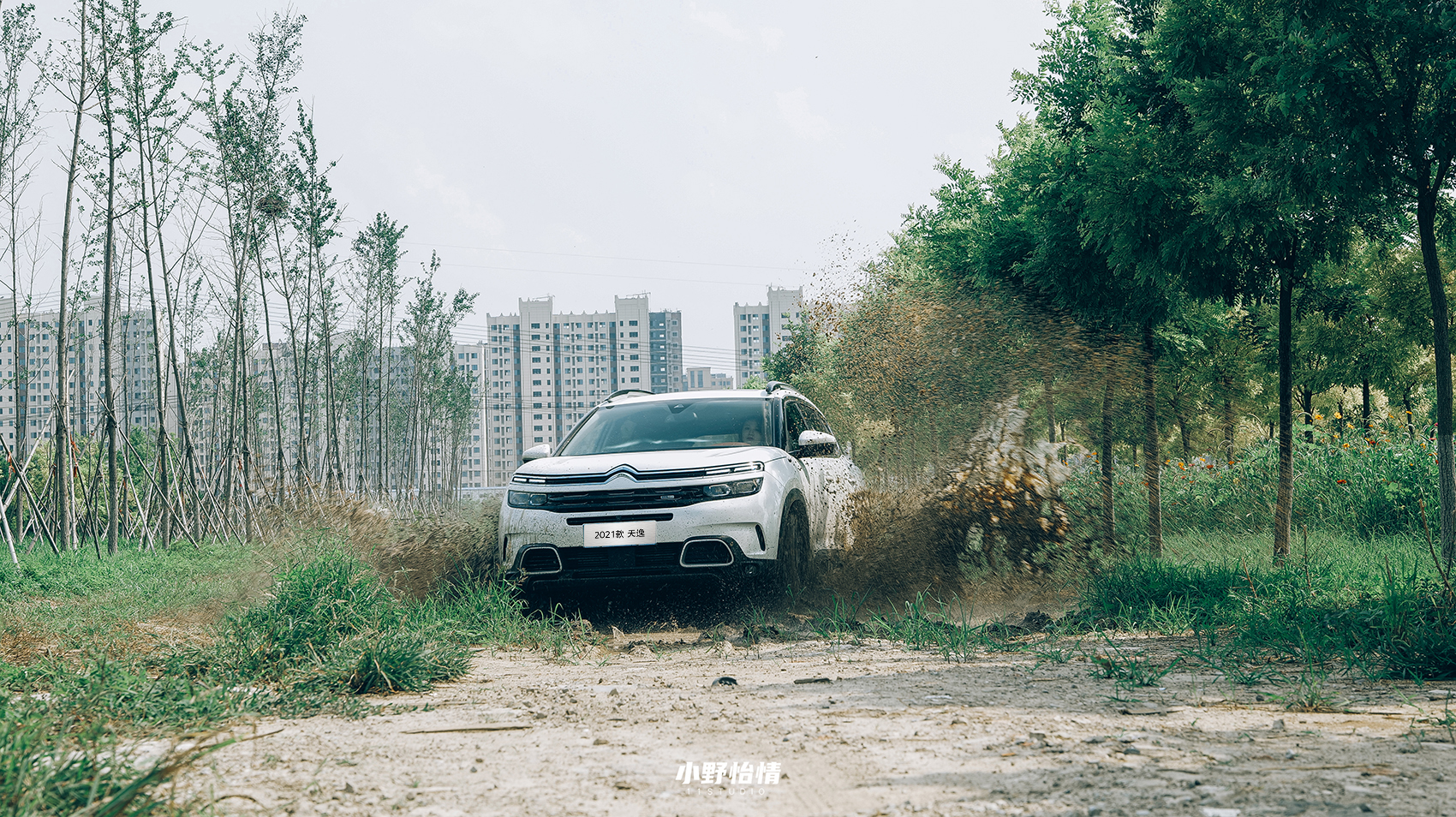 这台suv实用且精致,天逸c5aircross1.6t