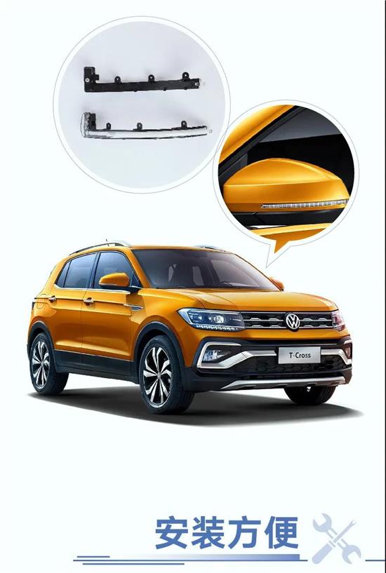 led后视镜灯,后视镜led转向灯怎么换