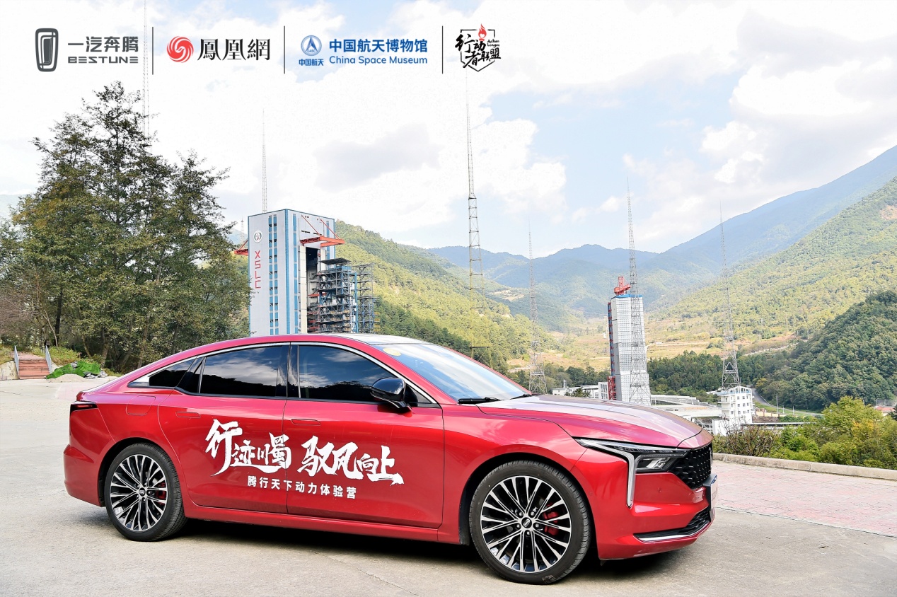 探索浩瀚宇宙发扬航天精神,探索航天科技致敬航天精神