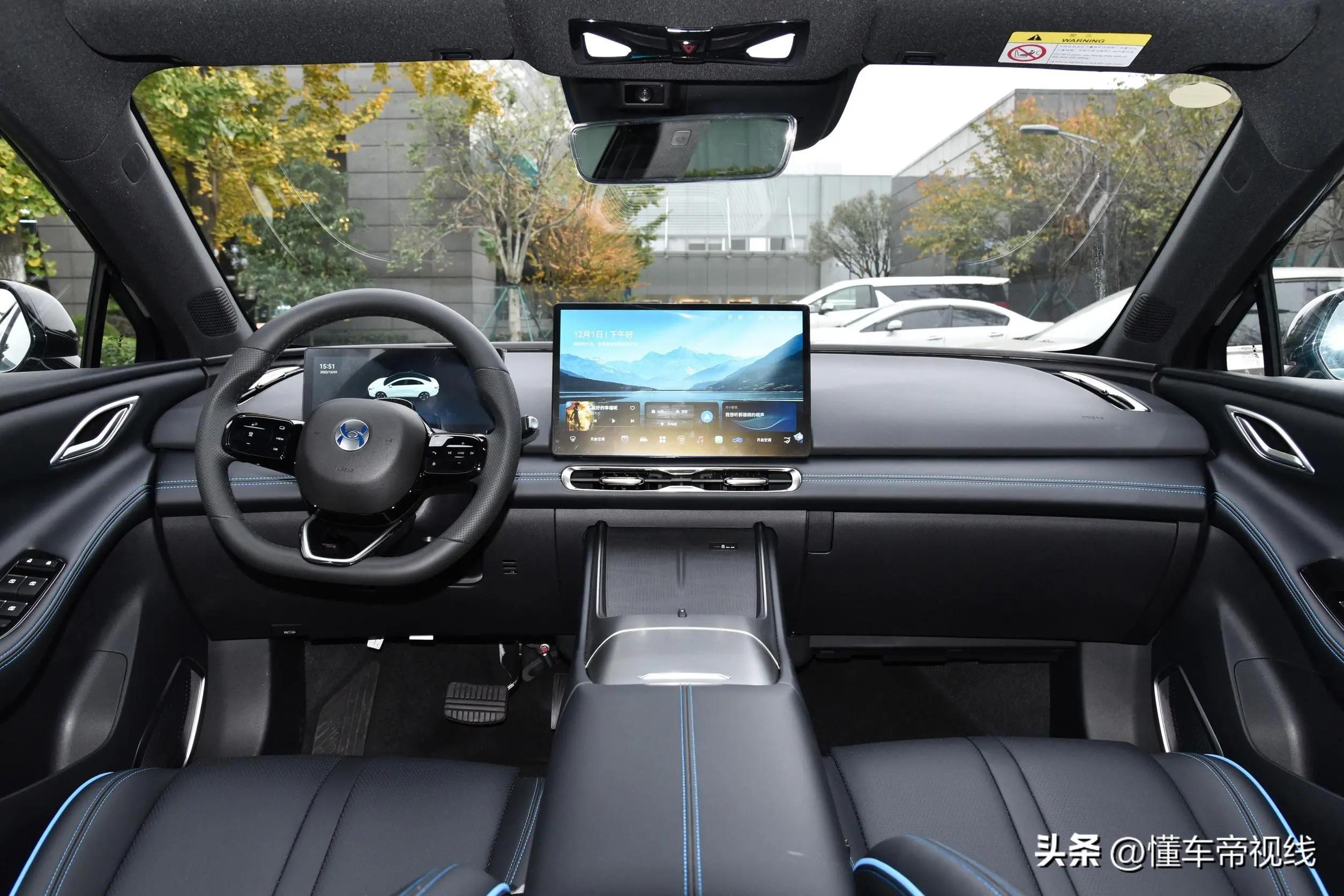 合创最新车型a06,新车仅7万多起