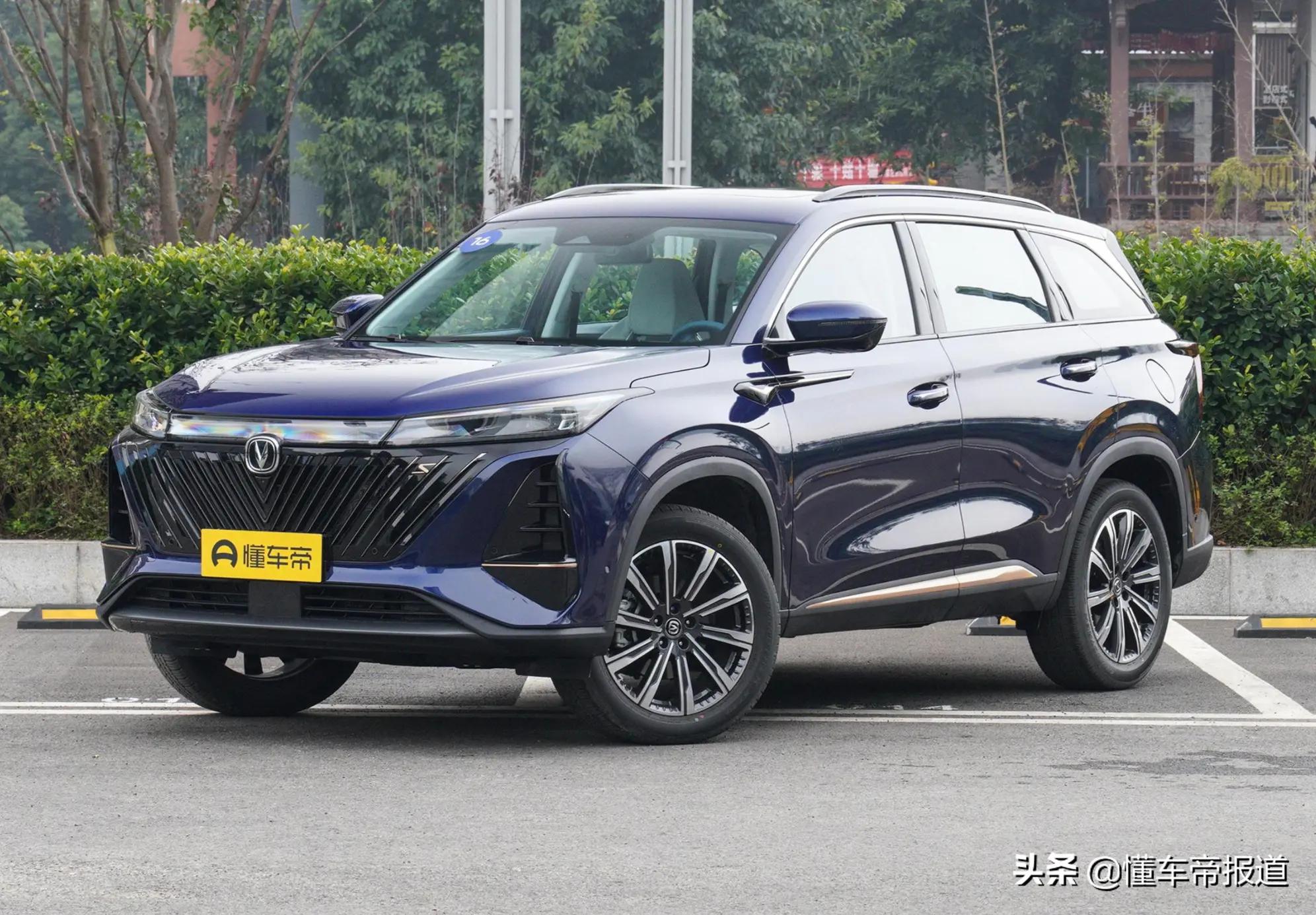 长安cs75plus第二代官方指导价,长安cs75plus第二代购车指南