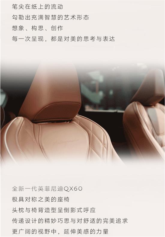 随心马克笔第二期盛放如花