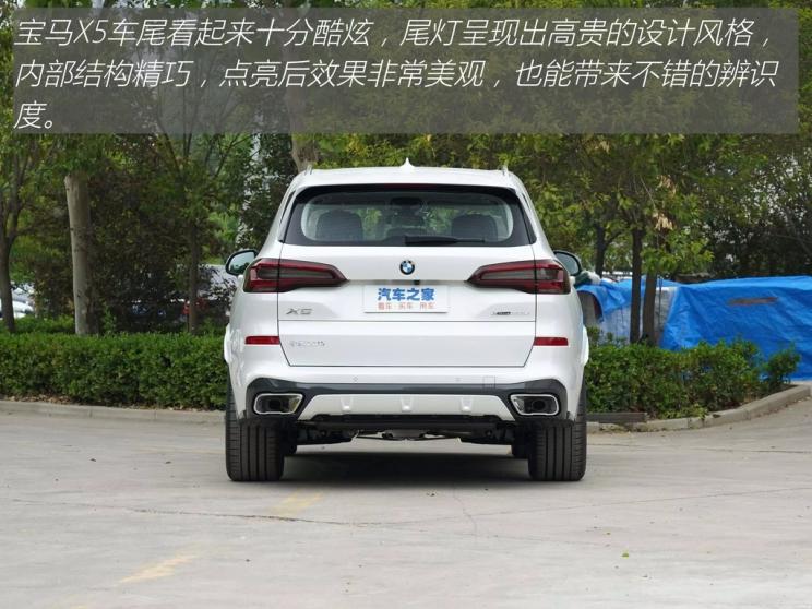 宝马x5mcompetition,宝马x5回头率测试