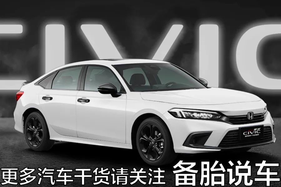 坦克300原厂at轮胎值得换吗,uy125有必要换原厂诚远轮胎吗