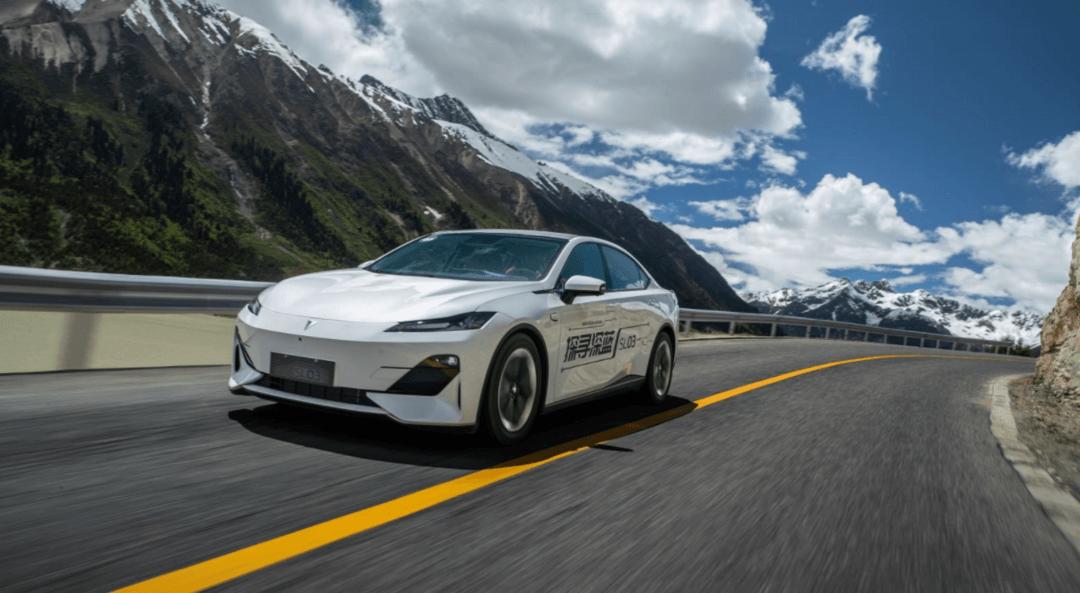 20万落地新能源汽车轿车,最新深蓝sl03纯电轿车详细介绍