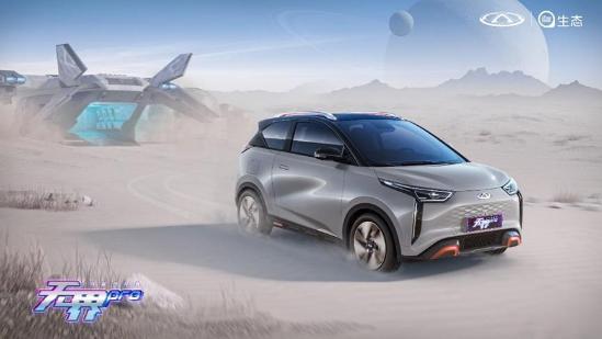 2023年奇瑞乘势而上,乘势而上扬帆起航