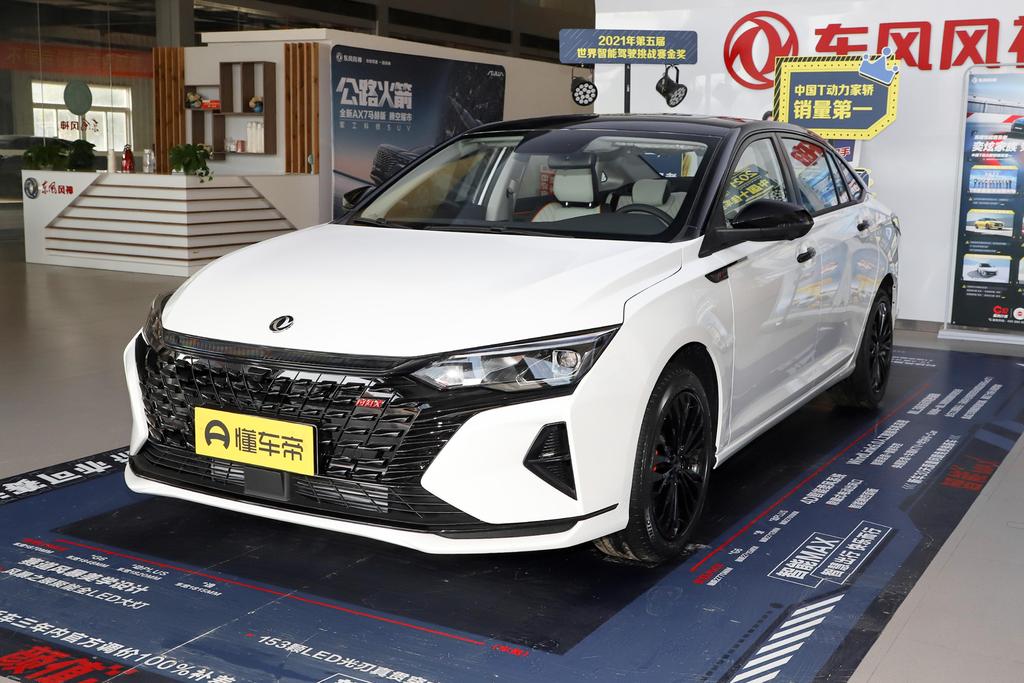 奇瑞发动机热效率41,哪款发动机热效率最高