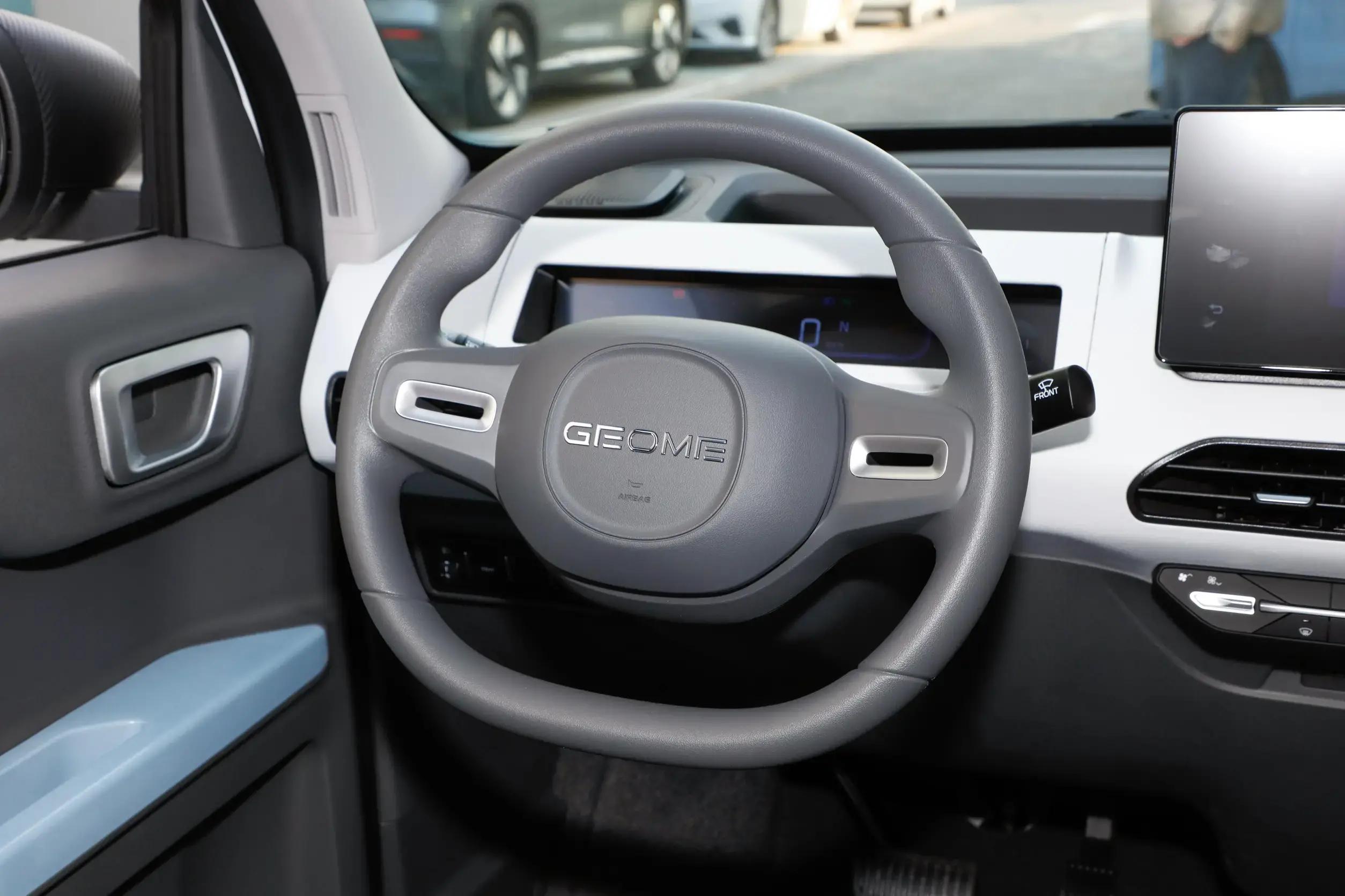 吉利熊猫mini亚运版对比宏光mini,吉利熊猫mini全方位评测