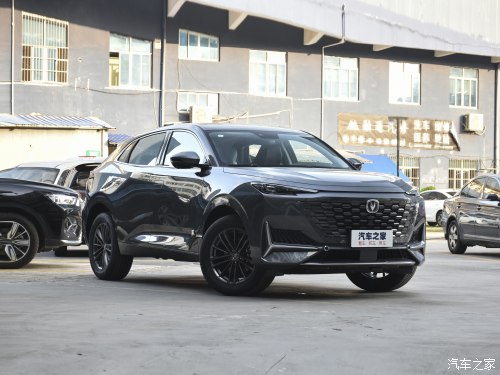 车电瓶没电了怎么急救,电瓶忽然没电救援