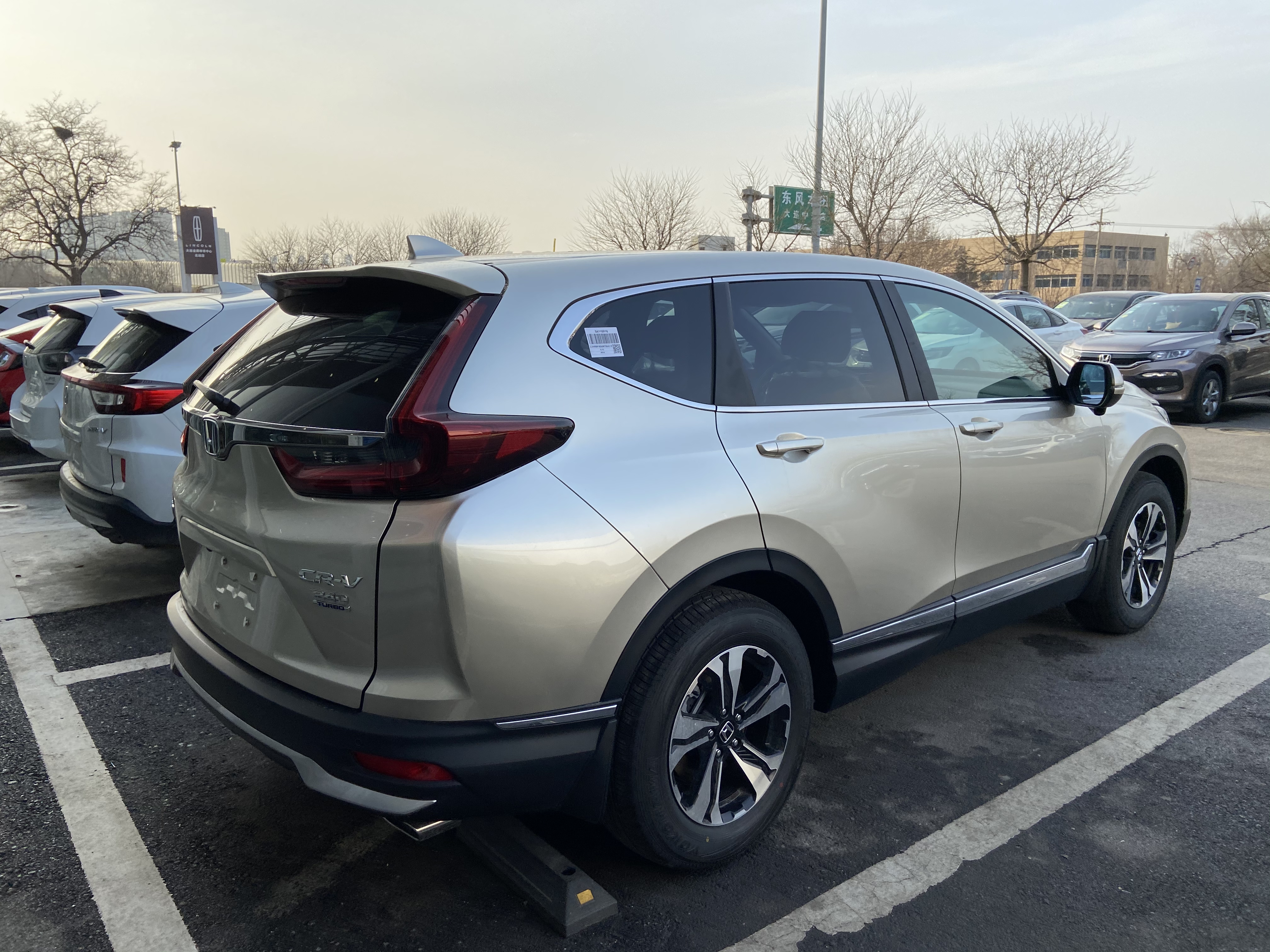 本田cr-v2021款1.5t风尚版无钥匙进入,本田cr-v空间对比汉兰达