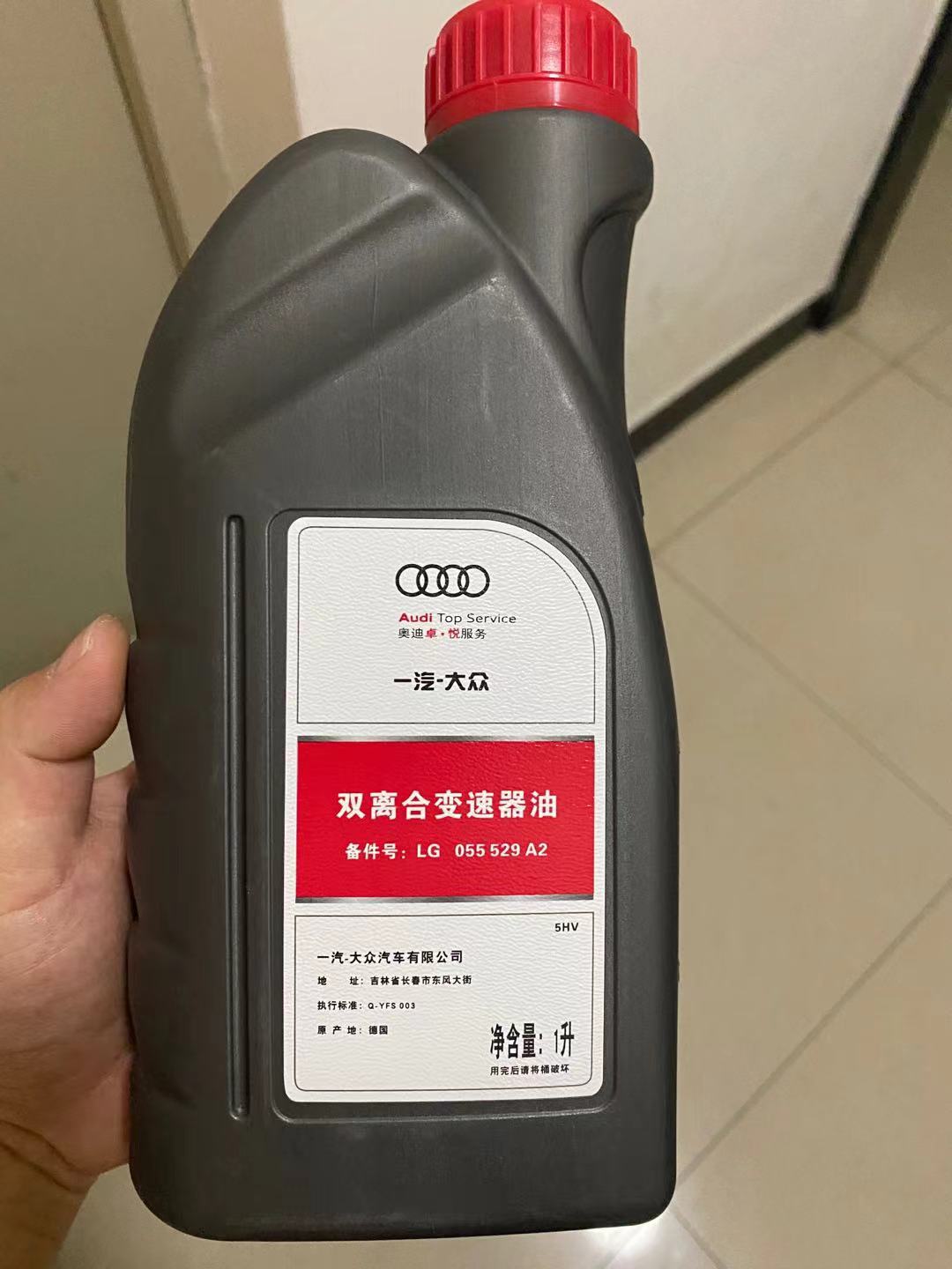 奥迪a4l和宝马3系哪个保养便宜,奥迪a4l质保期保养省钱方案分享