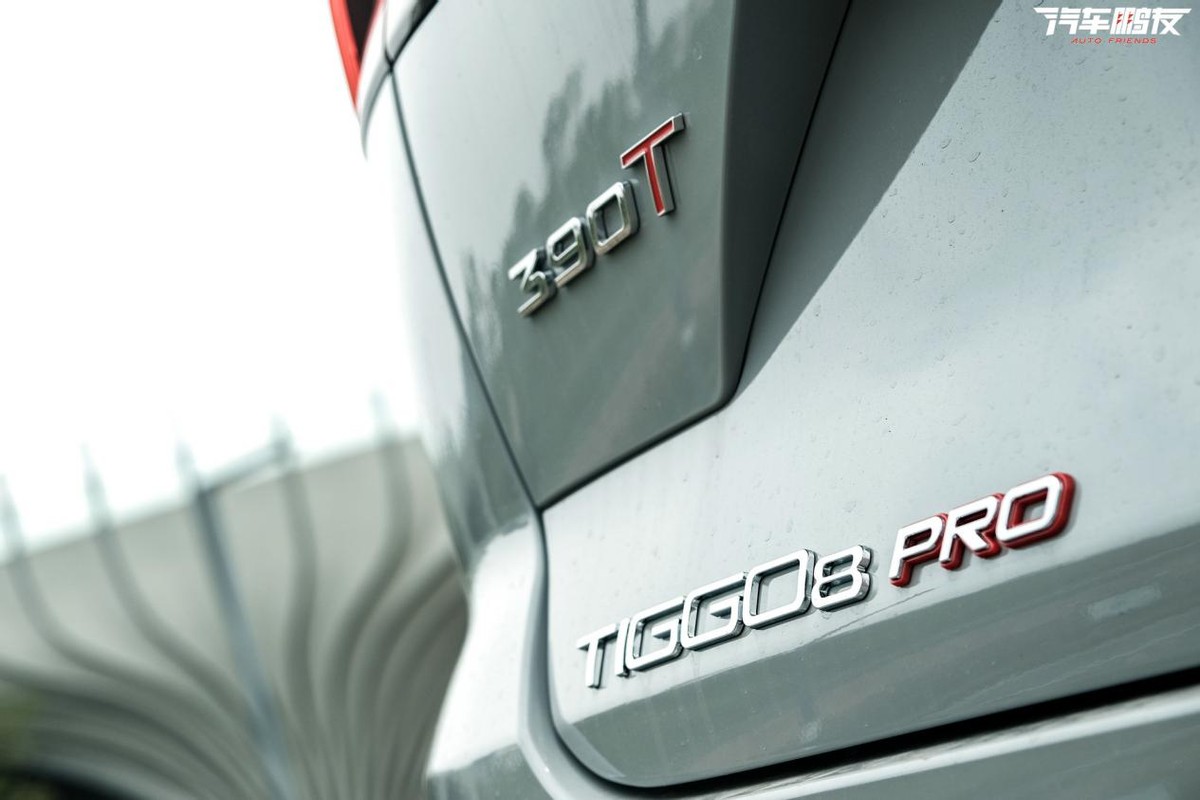 奇瑞瑞虎8pro傲视版试驾评测,奇瑞瑞虎8pro四驱顶配深度试驾