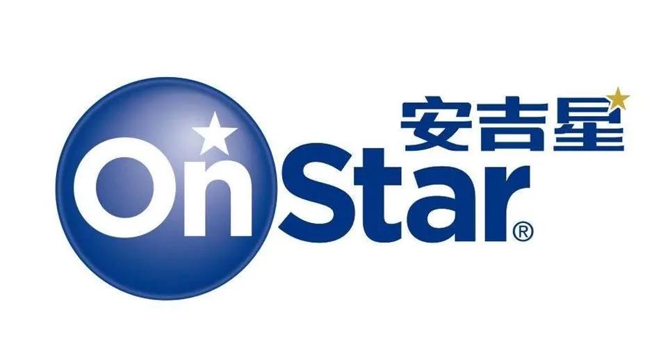 安吉星怎么看车内温度,夏天晚上车里太热怎么解决