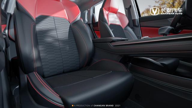 长安cs55二代plus落地价目表,长安二代cs55plus功能键图解