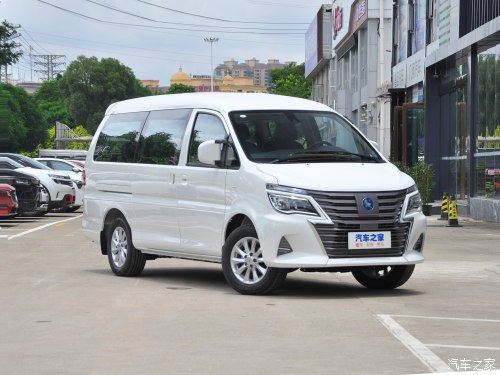 油价5元一升的汽车,新能源菱智m5ev补贴价格