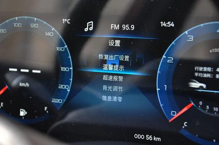 捷途x70plus对比捷途x90plus,捷途x70plus对比长安欧尚x7plus