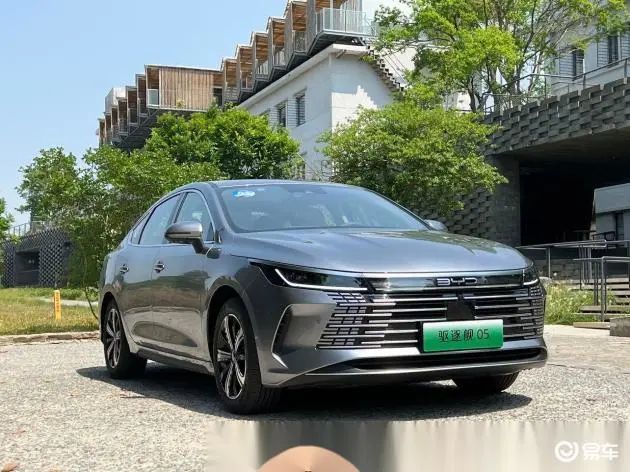 比亚迪05型驱逐舰120版本纯电续航,比亚迪秦plusdm-i与驱逐舰05对比