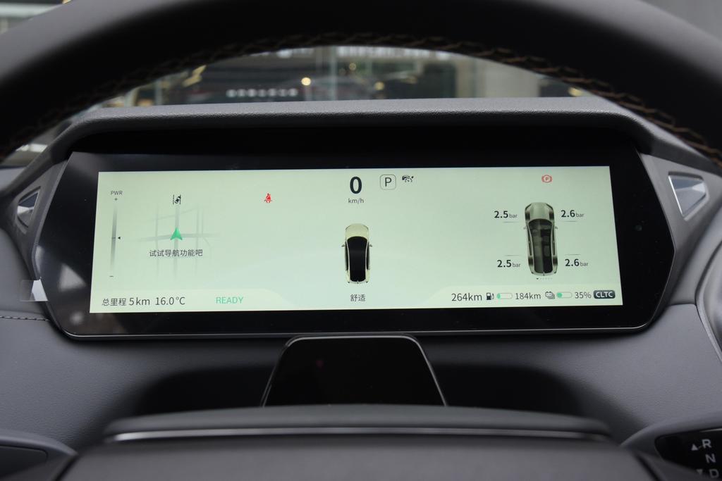 20万国产燃油轿车的王炸,最新款吉利王炸轿车