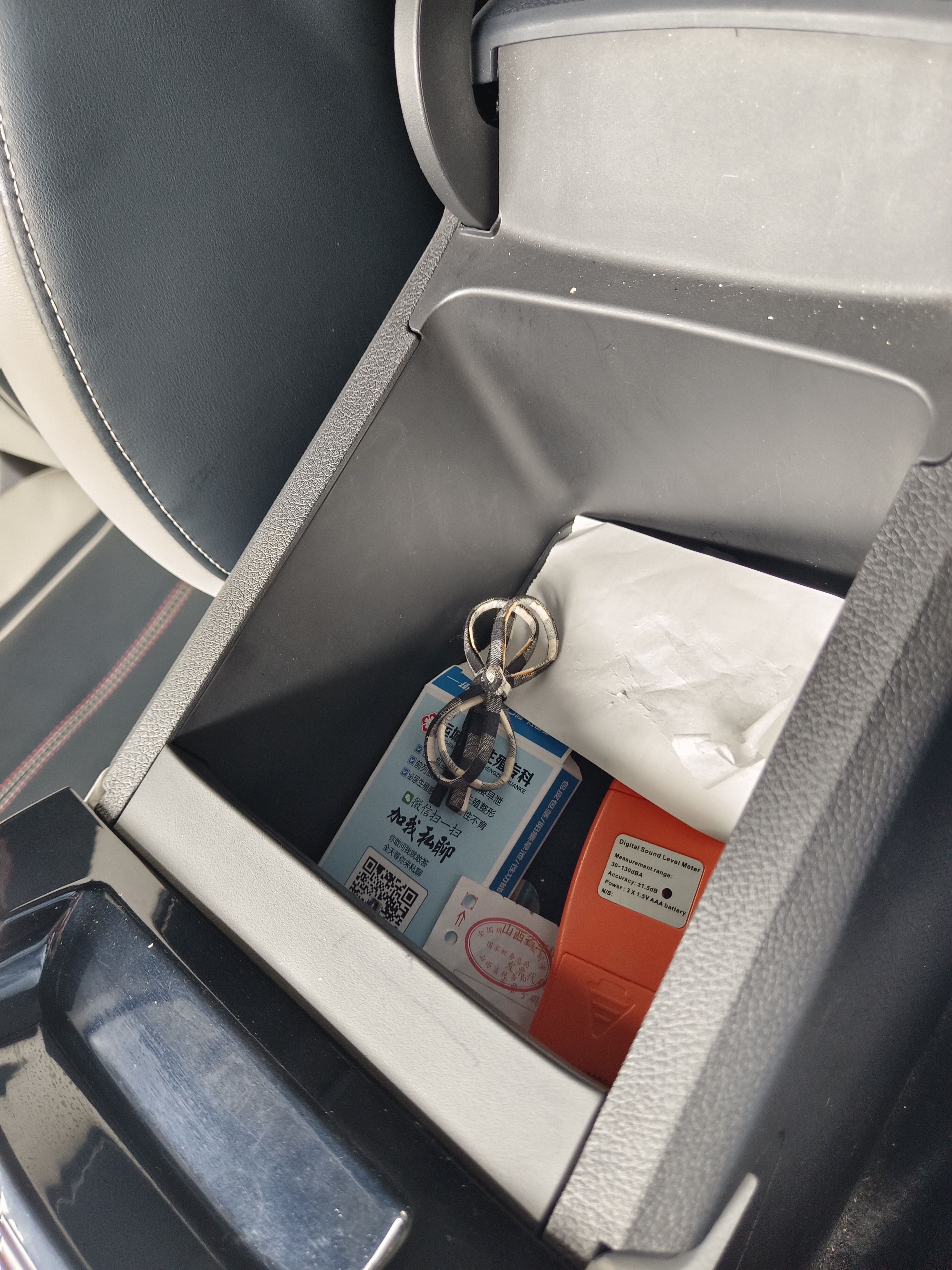 秦plusdmi发动机能用水冲洗吗,秦plusdm-i释放玻璃水