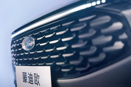 2013款蒙迪欧旗舰版功能详解,广东19福特蒙迪欧2.0旗舰版