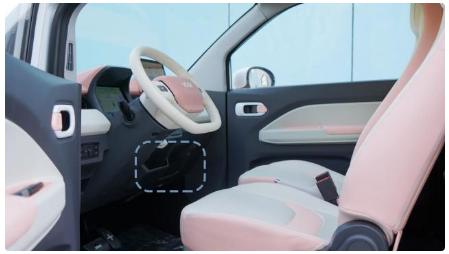 开Q萌可爱的QQ冰淇淋桃欢喜，做最靓的宝藏女孩