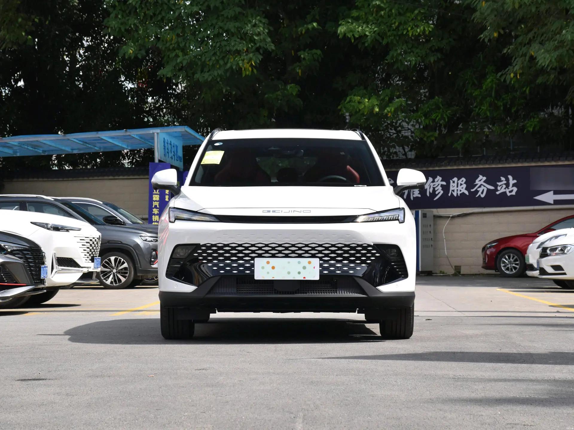 北京魔方公寓,北京魔方最新消息