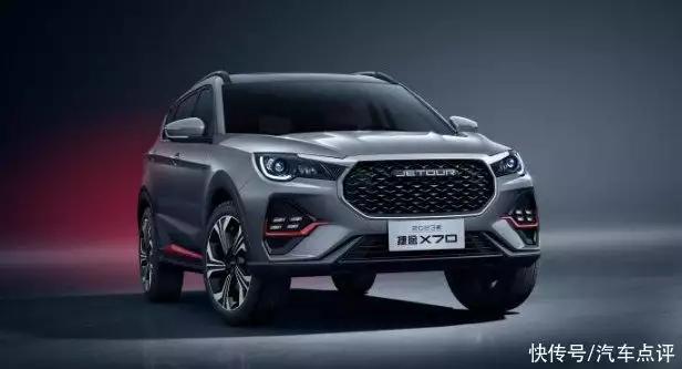 2023款捷途X70七座梦想版,2023款捷途x70梦想版介绍