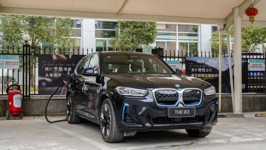 宝马ix3高速实际续航测评,宝马ix3满电才295公里