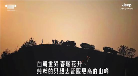 没有去“探享”你错过了什么！