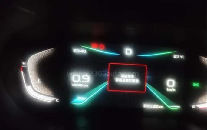 吉利帝豪cvt变速箱模拟挡位,吉利帝豪cvt变速箱是哪款