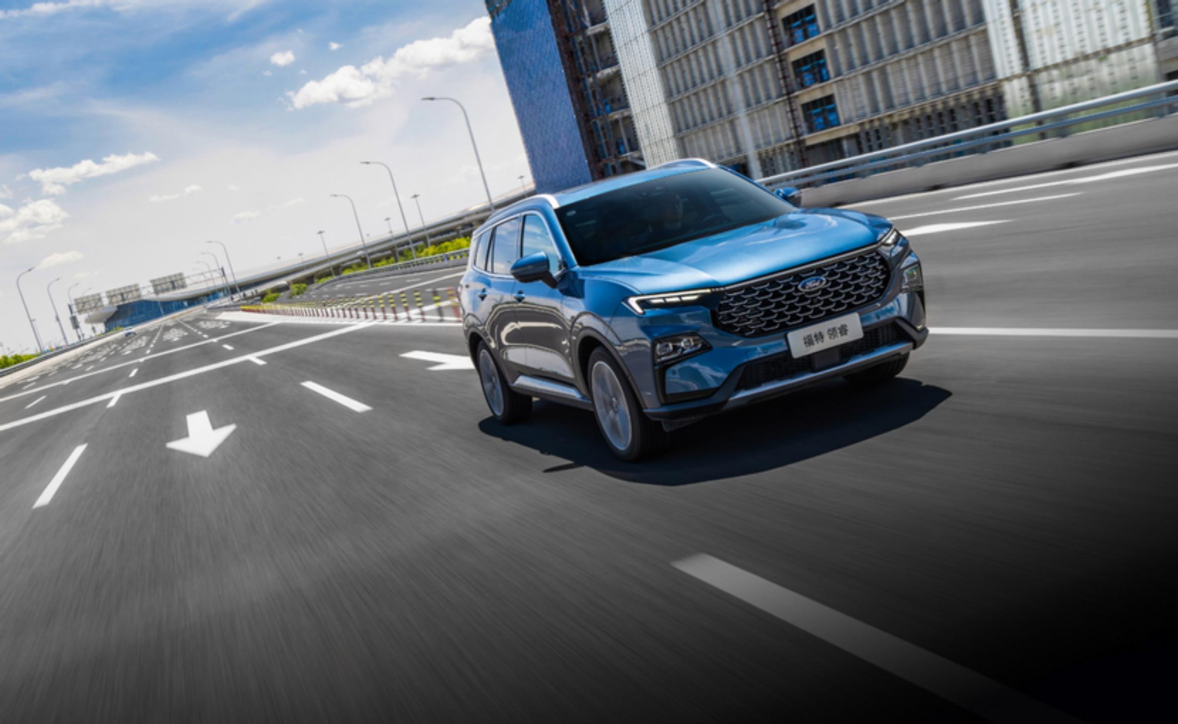 福特领睿自驾,福特领睿淄博