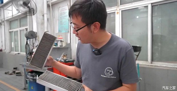 凡尔赛C5X车型到底怎么样,凡尔赛c5x38号车评