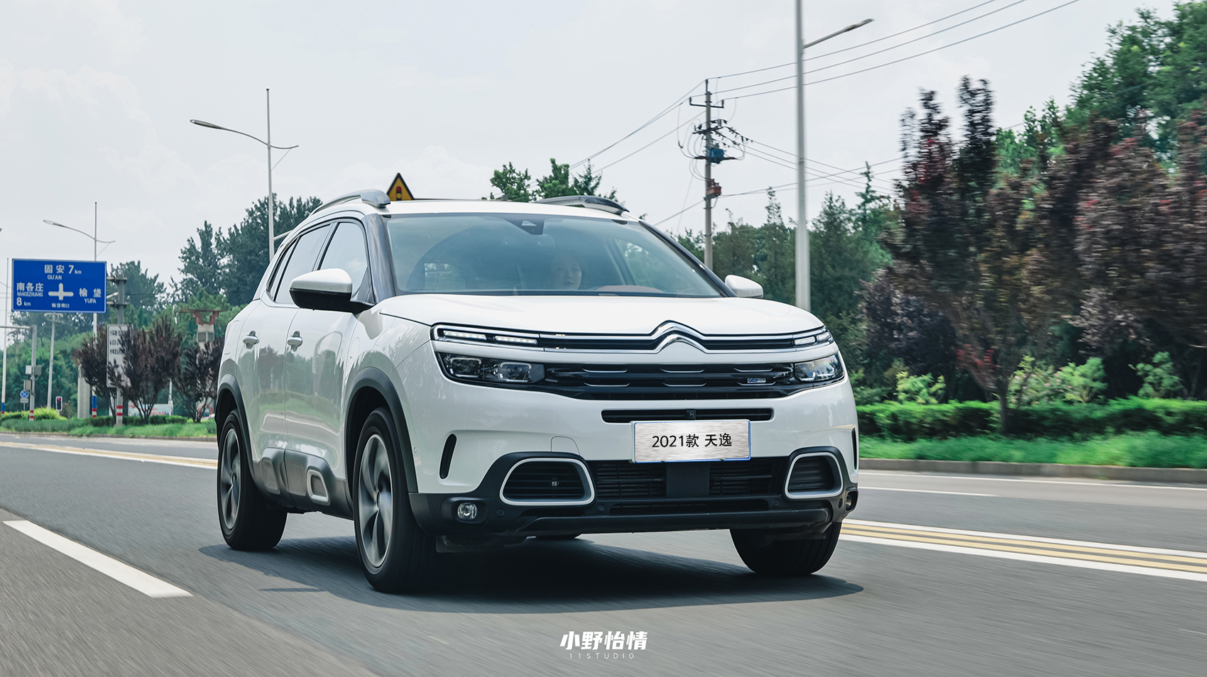 这台suv实用且精致,天逸c5aircross1.6t