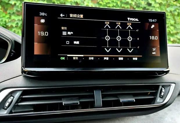 4008focal音响,全新4008炫夜行动