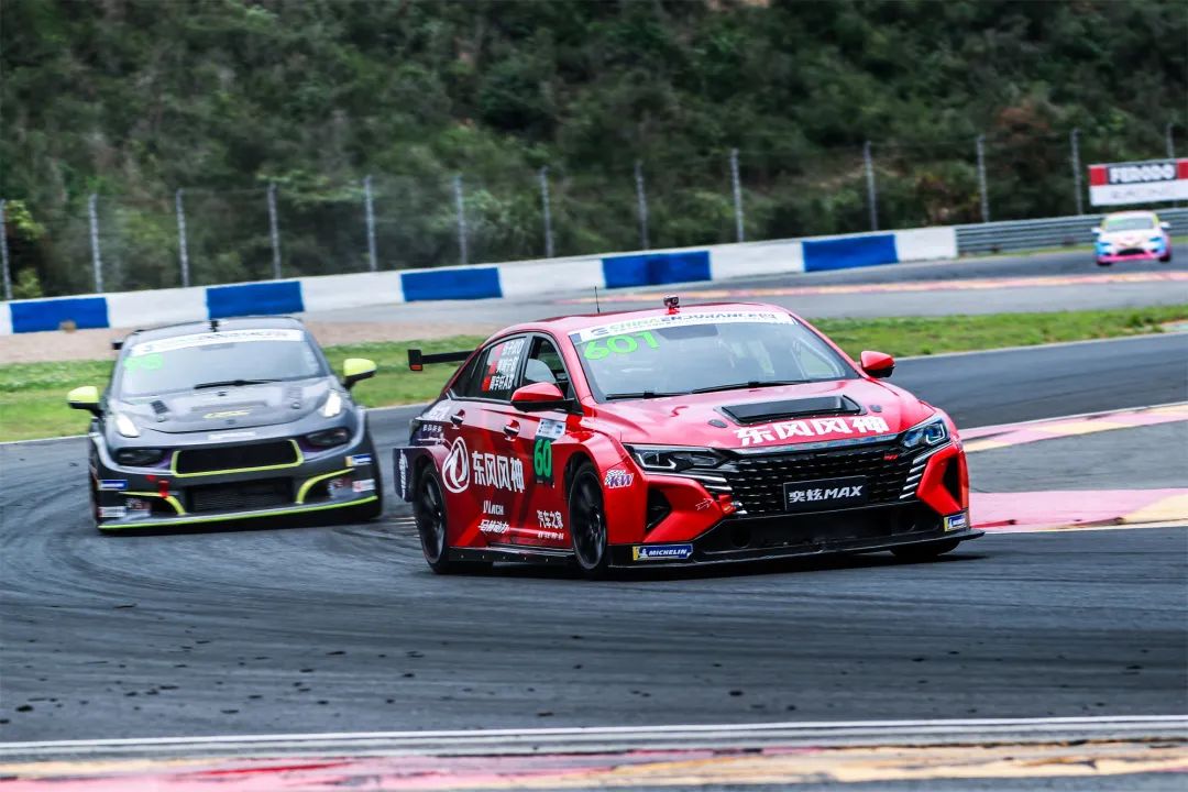 奕炫赛道冠军,新款奕炫冠军版