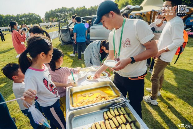 库斯途家庭用车好用吗,库斯途家庭出行照片