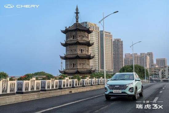 奇瑞瑞虎3x国六版测评,全新奇瑞瑞虎3x钻石版试驾