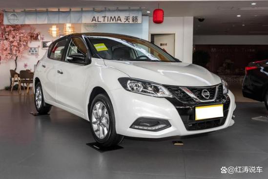 日产骐达手动挡落地价多少,日产骐达2024款落地价