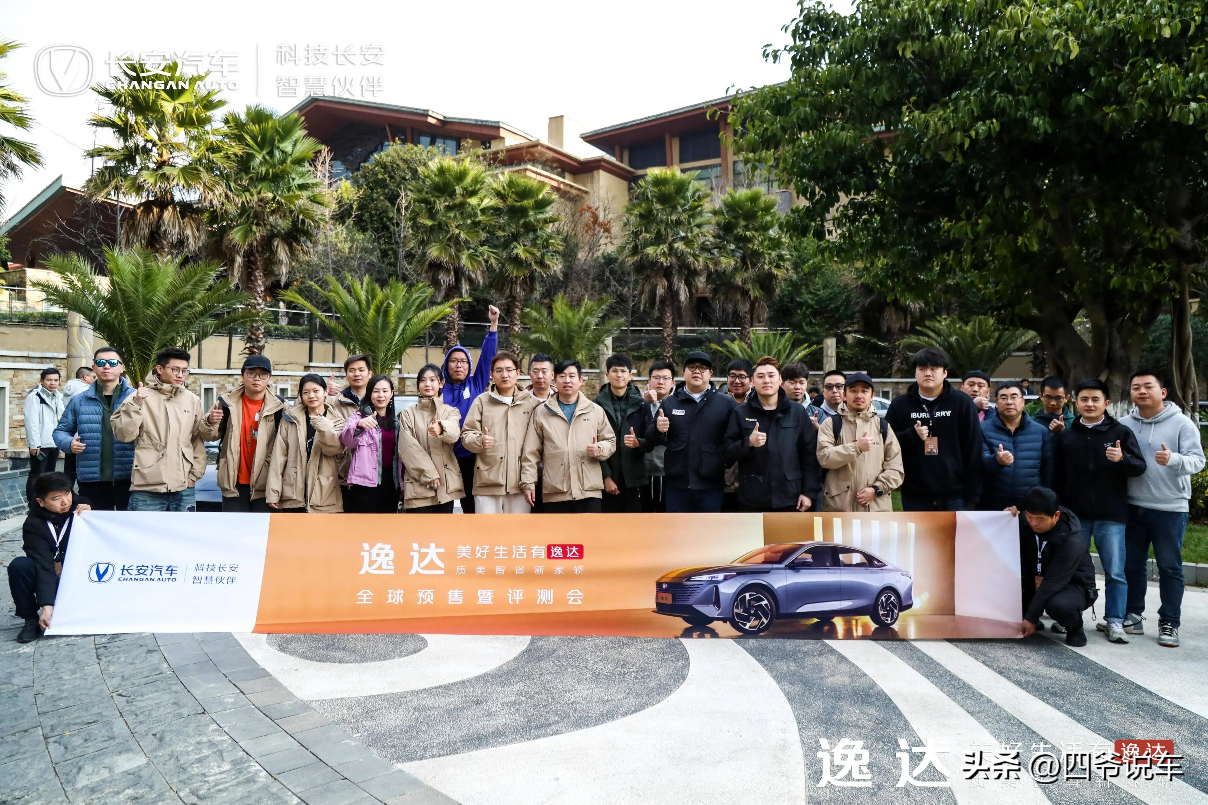云南大理洱海探店,长安颐达试驾有礼
