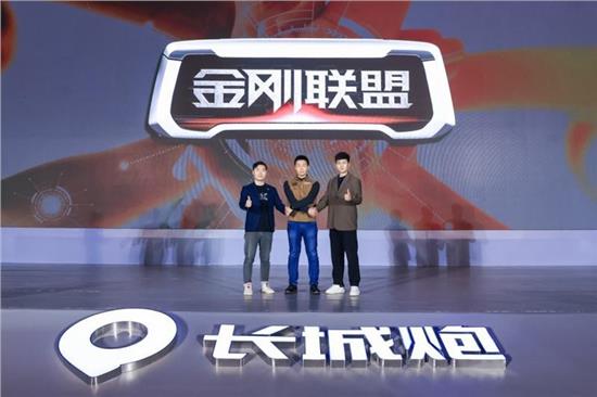 最新皮卡金刚炮落地价多少钱,时尚商用皮卡金刚炮震撼上市