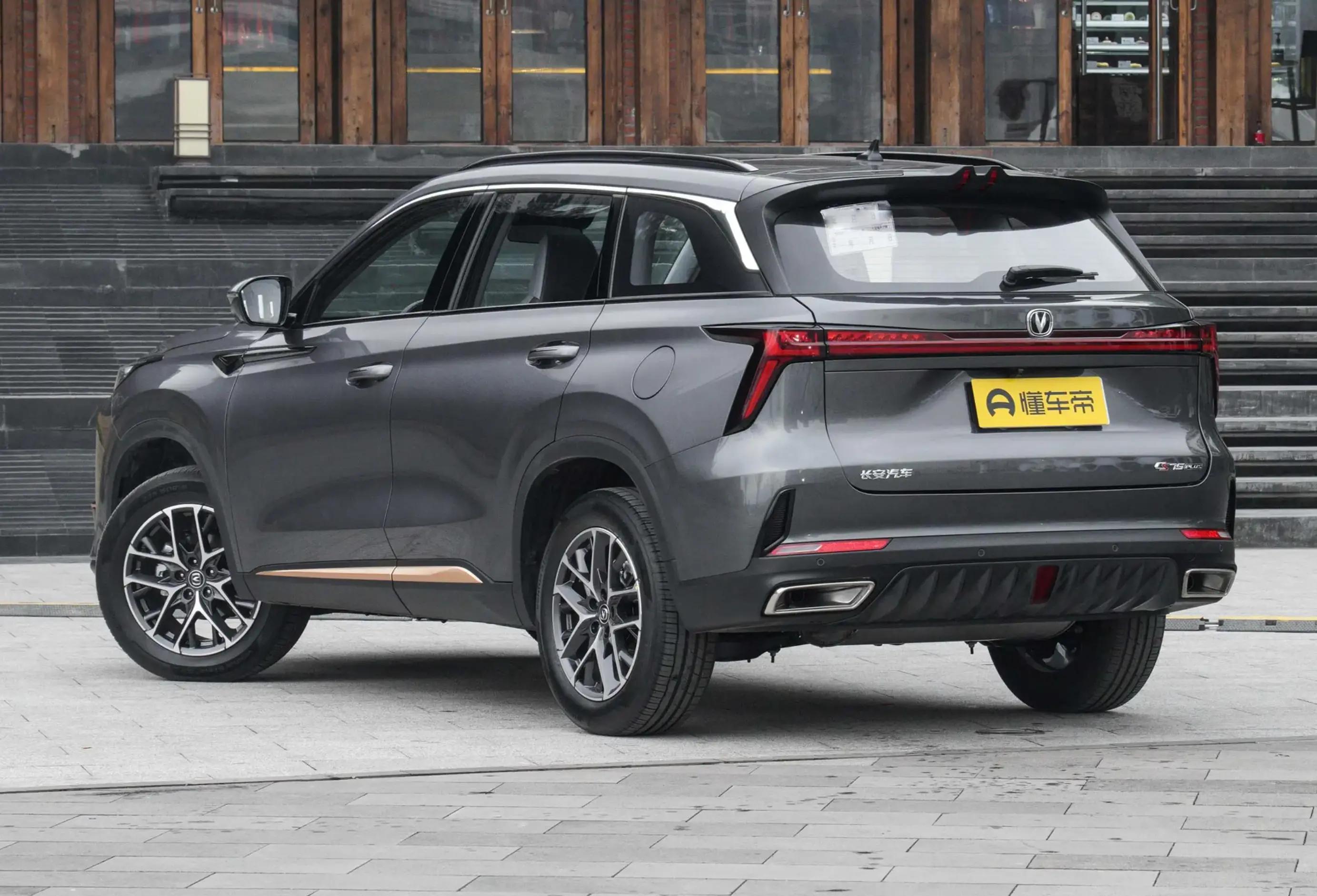 长安cs75plus和欧尚x7plus,长安cs75plus选1.5还是2.0