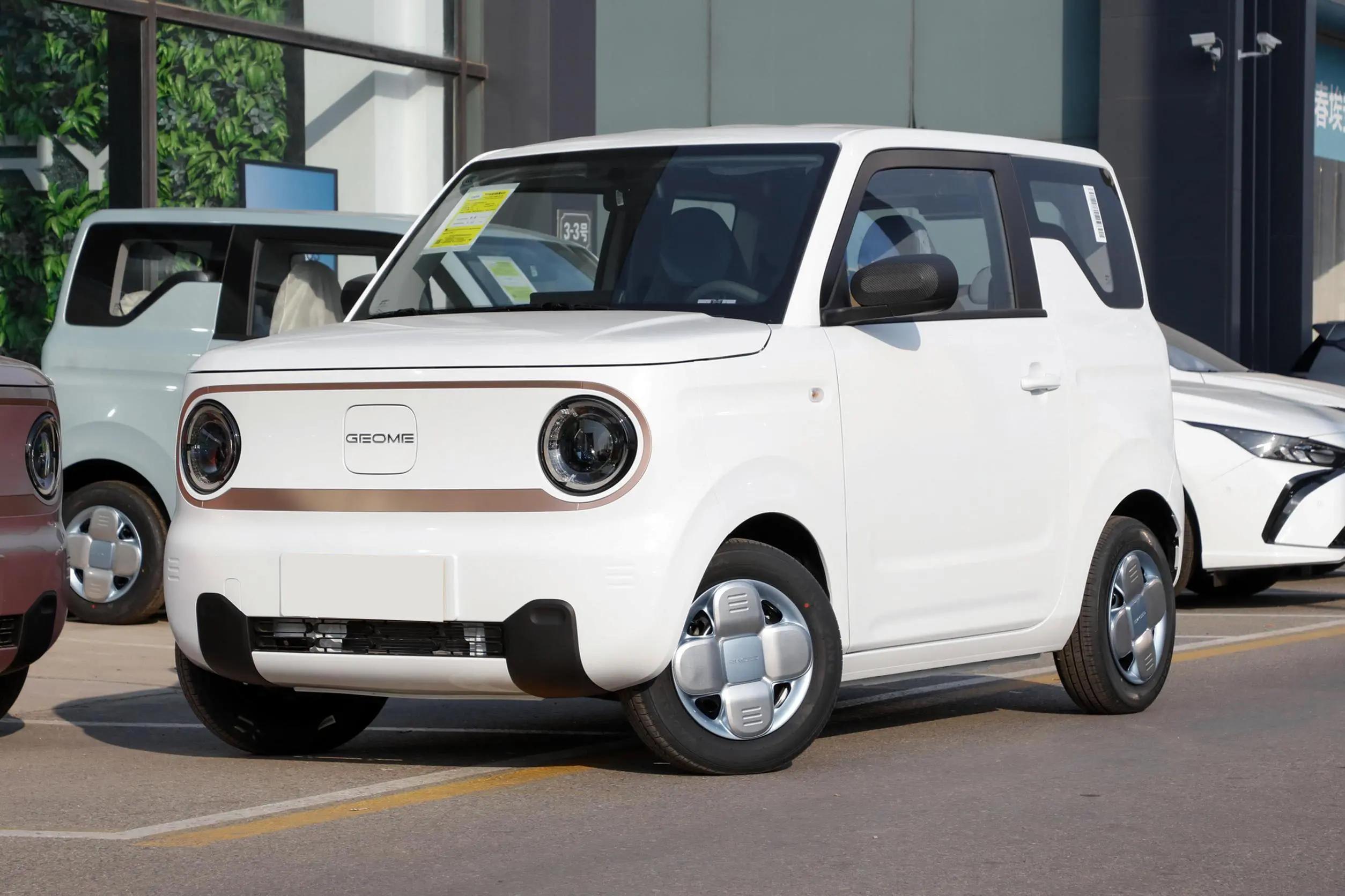 吉利熊猫mini落地价格,吉利熊猫和五菱宏光mini哪个大